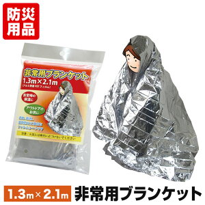 p A~uPbg (1) h G}[WFV[V[g hЃObY hЗpi ЊQ΍