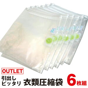 ぬいぐるみ 収納 圧縮の人気商品 通販 価格比較 価格 Com ぬいぐるみ 収納 圧縮の人気商品 通販 価格比較 価格 Com