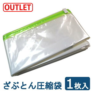 yAEgbgzԂƂ񈳏k܁i1j ouk zck k zck k ӂƂ [ キӂ