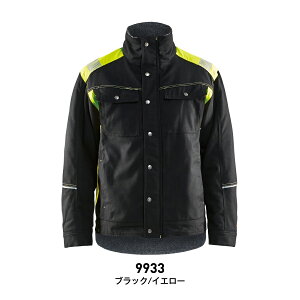 yoׁz h  Pxpl {A 100% g ~p ƕ ƒ ނ Lv AEghA WPbg 4915-1370 ubN_[ BLAKLADER  o