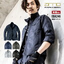 【即日出荷】 ジャケット 長袖 メンズ レディース 秋冬 ストレッチ 反射 静電気帯電防止 作業服 作業着 EBA246 ビッグボーン かっこいい 即日出荷 送料無料