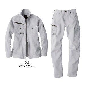 yoׁz ƕ ㉺Zbg Xgb` 傫TCY ƒ WPbg J[Spc H~ EBA156 EBA153 rbO{[   o 