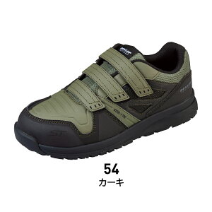 �y�����o�ׁz���S�C�y����ɂ����z �}�W�b�N�e�[�v ����ɂ��� �ϊ� �ϖ� �|�S��c �y�ʐ݌v ���P�x���ˍ� 23�`30cm �X�j�[�J�[ ���S�C ��ƌC DUNLOP REFINED �_�����b�v ���t�@�C���h DS0202 ����