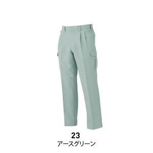 yoׁz ƃY{ Y H~ Xgb` ÓdCѓdh~f J[Spc ƕ rbO{[ 1023 o