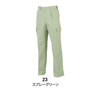 yoׁz ƃY{ Y H~ ÓdCѓdh~f J[Spc ƕ rbO{[ 1283 o