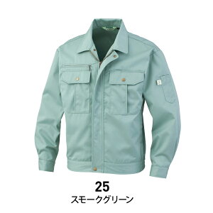 yoׁz GR WPbg  Y H~ VɂȂɂ ÓdCѓdh~f ƕ rbO{[ 3705 o 