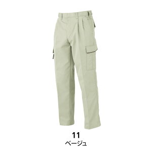 yoׁz ƃY{ Y H~ Xgb` ÓdCѓdh~f v J[Spc ƕ ƒ [Npc rbO{[ 823 o 