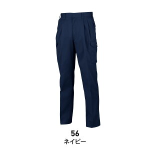 yoׁz ƃY{ Y t ÓdCѓdh~f J[Spc ƕ ƒ rbO{[ BM533 o