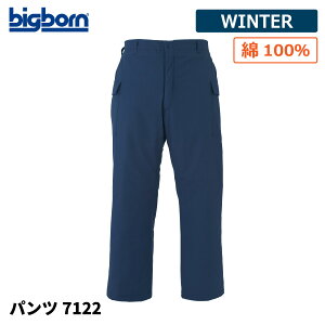 yoׁz h Y 100% _Epc {A  AEghA ނ ~p g ۉ  ƕ ƒ rbO{[ 7122 o 