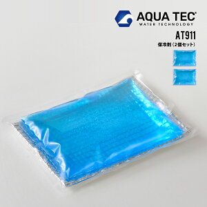 yoׁz ۗ 2Zbg AT911 ANAebN MǑ΍ M΍ o