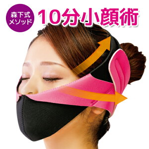 y݌Ɍzxg 狸y̋Sxgz}XN   tgAbv ObY 瑉 