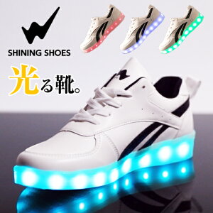 レディース Ledスニーカーの人気商品 通販 価格比較 価格 Com