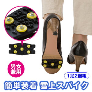 ~  C CyȒP XpCNi2gjzᓹ XpCN Xm[XpCN ACXXpCN ȈՃAC[ fB[X Y [։i1_̂݁j