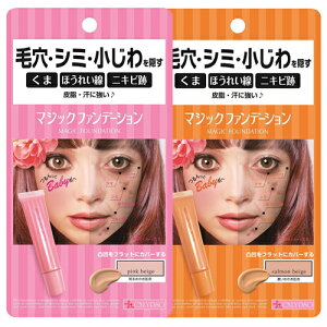 yCALYPSO Jv\ }WbNt@f[VzLbht@f[V Jo[  ΂  قꂢ ь   jLr B [։i3_܂Łj