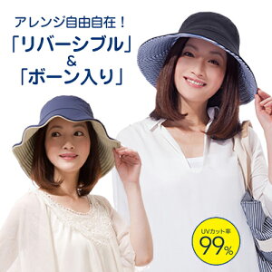 Xq UV fB[Xy܂肽߂ o[VuUVXqzUVJbg ΍L UVXq 悯Xq 悯  ܂肽 􂦂 O΍ MǑ΍ K[fjO