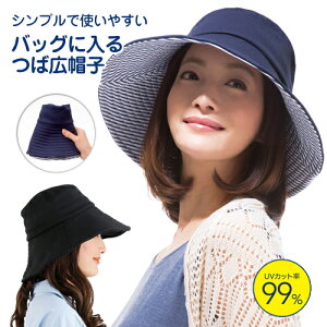 Xq UV fB[XyCOOL܂肽߂UV悯XqzUVJbg ΍L UVXq 悯Xq N[ 悯   ܂肽 􂦂 O΍ MǑ΍ K[fjO