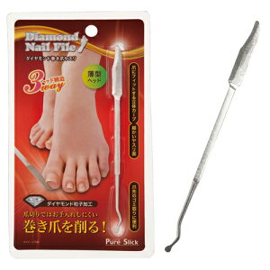  ₷y_Ch܃XzÂ X ܂₷ ܂Ƃ [։i2_܂Łj