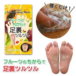 yTHE CURE tbgs[O}XNzpbN ƃpbN ppbN PA ƃPA pPA p p ؍RX [։