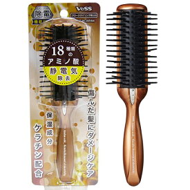 楽天市場 静電気 防止 ヘアブラシの通販