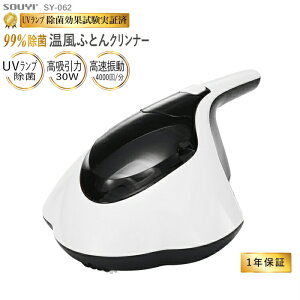 y݌ɏZ[zzcN[i[ zc|@yӂƂN[i[SY-062zzcӂƂ |@ UVN[i[ _j 