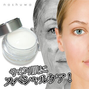 ێN[  veIOJyzynoshuwa mV o[TNN[zyyzy[ztFCXN[ eN[ GCWOPA N[ EGF qA