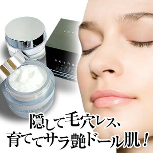 ynoshuwa mV }bgx[N[zyzyyzy[ztFCXN[ GCWO N[ GCWOPA XLPA ω n ьJo[ ь 玉h