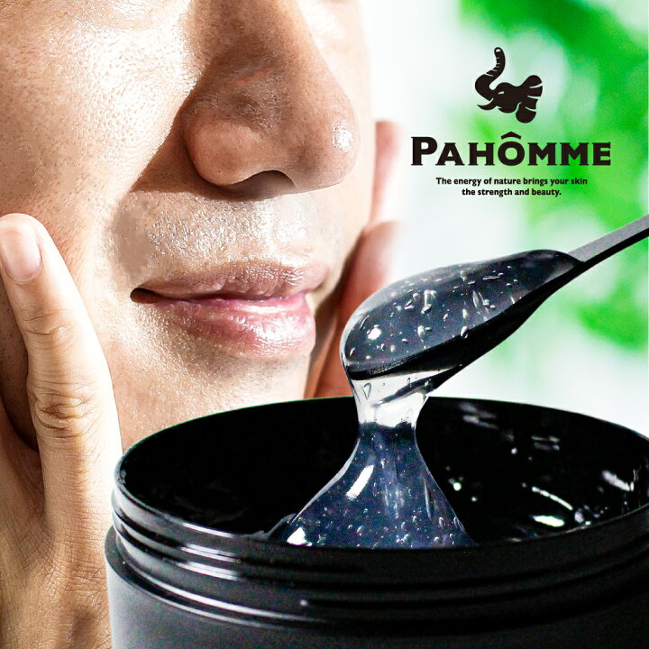 楽天市場 メンズコスメ オールインワンジェル メンズ Pahomme パオーム オールインワンジェル 保湿クリーム 顔 全身 オールインワン 男性化粧品 Aqua Topia