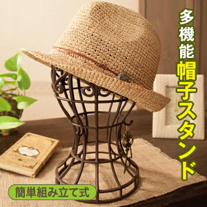 XqX^h Xq|y񂽂֗ȖXqX^hzEBbOX^h Xq EBbO X^h nK[ [ ^ h~