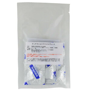 yQz|pE_Ɨp f^ubgi6j@_ł͂ȂĂۏo@XX^ubgmANAB[iXn