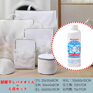 yQzoCI@Ɓ@3Dh[lbg6_Zbg@@炿̂q܂邲ƒɁ@@@Eߏ`@A܂ŊyX^тȐlbgƏL̖