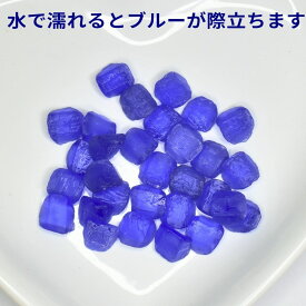 10年間　ほったらかし除菌の銀イオンガラス(80g)はノロの患者の洗濯にも 部屋干し臭　加齢臭だけでなく、加湿器の除菌にも使えます。　若者臭対策　割烹着　運動着　作業服　エプロン　制服の洗濯に　銀イオンガラス
