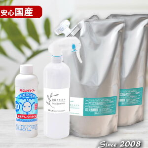 V^ qfǂւ̔@ECXoX^[Zbgif_Zbg{oCIjXv[ŋ󒆎UzOK@L@΍@ANAB[iXmANAB[iXn