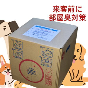 f_@Ɩpۍ܁@f_5L(200ppm)@AAtBbglXNuA՗p@ʂɎg{݂́@ہEL܁@5L@̓^Cvy߂Ďgzې XXj