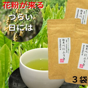 RqR_@ ׂ̂ɂӂ@3 N̉ԕ͌@ۂƌN@ ׂɂӂ 3܃Zbg@ Yׂɂӂ_͔| ׂɂӂyyVoׁzmANAB[