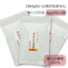 �Υ󥫥ե�����η���ʤ��ޤ���4g&times;8��������Ļ��Ǥ�¿��ʥΥ󥫥ե��������ٻλ����֤ʤ�Ʀ�Τ����ѡʹ񻺥ʥ��ޥ�ˡ�P��