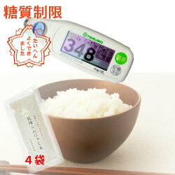 ����ˤ㤯��&times;�����������¤���Ǣ�¿����������������åȡ������ޤ��������åȤ�