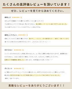 Ŭ�ڤ����������Ѵ��礳��ˤ㤯��&times;���ޡ�ŹĹ�Τ���ˤ㤯�ơ�������ˤ㤯�饤��������γ����ˤ㤯���إ륷���饤�����������¿�