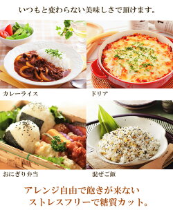 ���礳��ˤ㤯�Ƥ���ˤ㤯�ơ��إ륷���饤�����������¿�