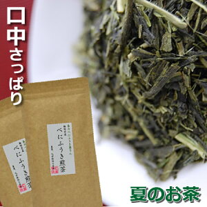 VœׁI RqR_@ ׂɂӂ 2܃Zbg@ԕɁ@엿_gȂՂ̂ tׂ̂ɂӂ^RqR_@ _mANAB[iXn