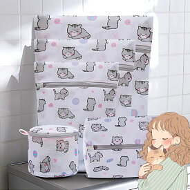 【桜SALE】かわいい　猫の洗濯ネット　ランドリーネット5点セット　ファインメッシュ ブラジャー 大型 中型 小型 円筒形　子どもと楽しめる洗濯用品 くずよけメッシュ 形崩れ防止 シワ防止 色あせ防止 色移り防止(2501)