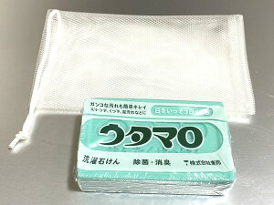 石鹸 泡立てネット 生活雑貨の人気商品 通販 価格比較 価格 Com