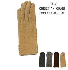 yubNtCf[zp @ӂӂ@܁@NX`EI[j/uh@fB[X@W[W@@ێ@ڐG\h@@CHRISTIAN ORANI@wl@i@@g