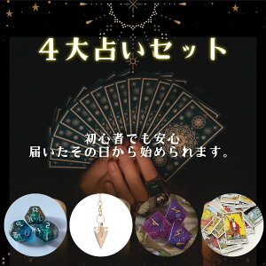 y܁z4 肢12_Zbgi[A肢A^bgAyfj { PDFЕtō炠Ȃ肢t [Zhi̖@](2512)