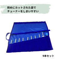 楽天市場】ソルフェジオ チューナー セットの通販 