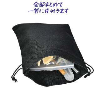 ySSzy܁z3dq[OZbg@Zs[܃Zbg8_@DNA 528Hz ܃Zbgip[VFA΁ARuX^hAzCgZ[WA ĐƊՂ̔g528hz`[i[ AS