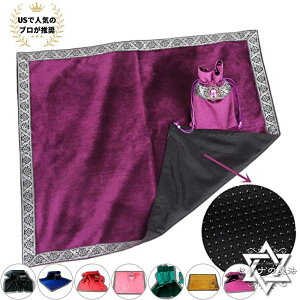 【ハロウインナイト】滑り止め付き タロットクロス 厚手のベルベット (タロットクロス)ビーズ付きポーチのセット タロット占い、ルーン占い、星占いなどの占いグッズ、小道具、 (66