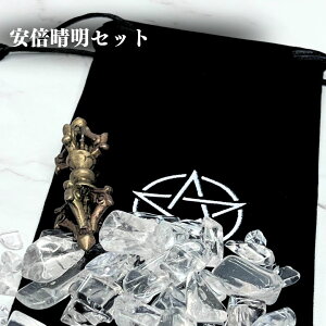 {@Azt̏򉻃Zbg@ƊJ^@ގU  @̂܂Ȃ@䊐ƐZbgi䊐̑܁A܌؋ni hWF @W)As̐ j [Zhi