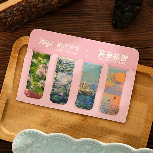 yHA[g܂zl̃}Olbg 4_Zbg CNbv ubN}[N(2505)