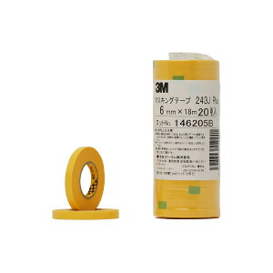 3M}XLOe[vi243J PLUSj6~×10[lR|XOK]