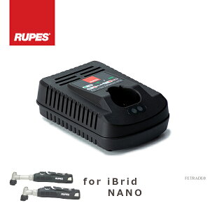 RUPES BIGFOOT iBrid nanop [d 9HC120LT